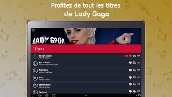 Lady Gaga screenshot 9