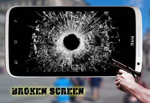 Broken Screen Shotgun Joke screenshot 1