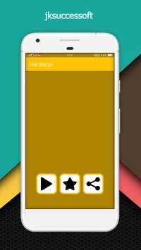 Hot status screenshot 1
