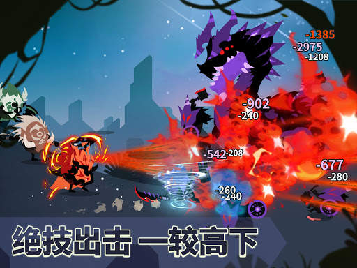 疯狂的库库姆 screenshot 16
