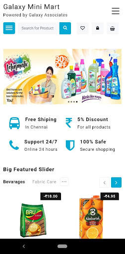 Galaxy Mini Mart screenshot 3