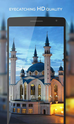 HD Islamic Wallpaper screenshot 6