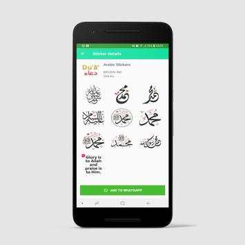 arabe stickers WAStickerApps screenshot 1
