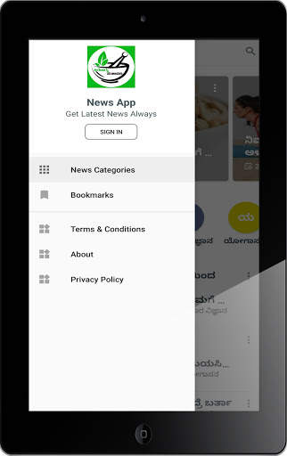 Arogya Sanjeevini | Kannada Health App screenshot 10