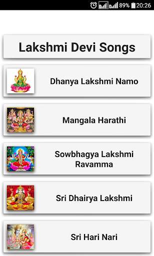 Lakshmi Songs Telugu screenshot 1