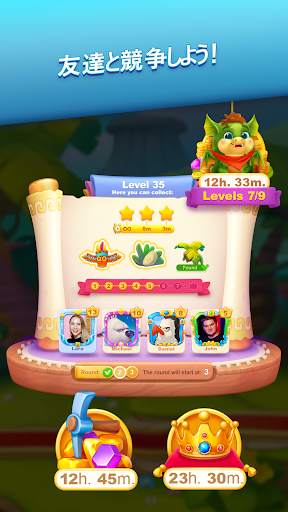 5 Differences Online screenshot 7
