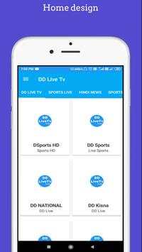 DD Live Tv screenshot 1