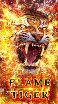 Horrible Fire Tiger Live Wallpaper screenshot 3