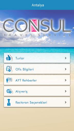 Consul Travel screenshot 3