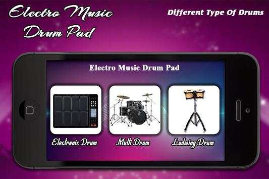 Electro Music Drum Pad screenshot 2