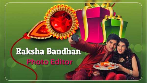 Raksha Bandhan Photo Editor - Raksha Photo Frame 4 تصوير الشاشة