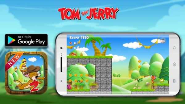 tom & super jerry adventure screenshot 4