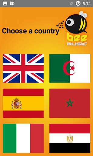 Bee Music screenshot 2