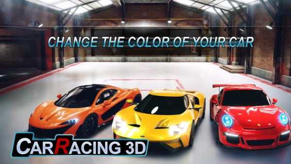 Car Racing 3D screenshot 1
