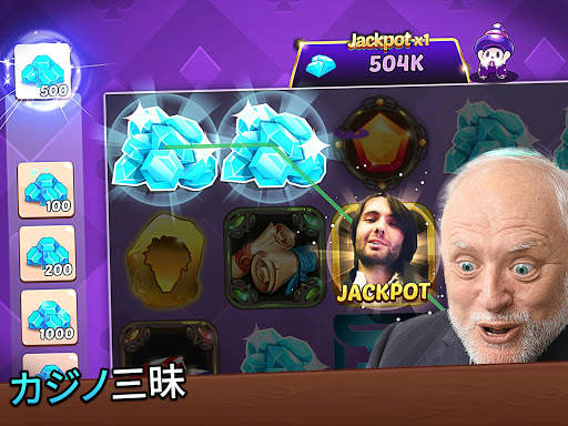 クラッシュ・オブ・ストリーマー screenshot 21