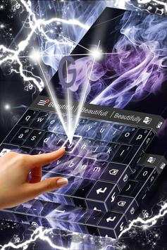 Smoke Keyboard screenshot 3