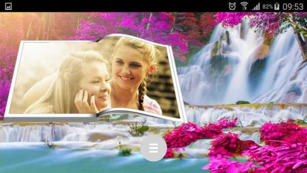 Water Photo Frames screenshot 2