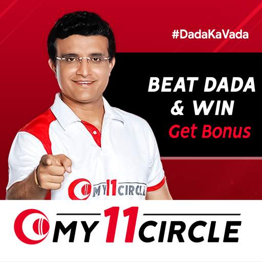 My11 Circle - My11 Cricket Circle Prediction Tips 1.0