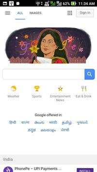 MiNi GoOgLe स्क्रीनशॉट 1