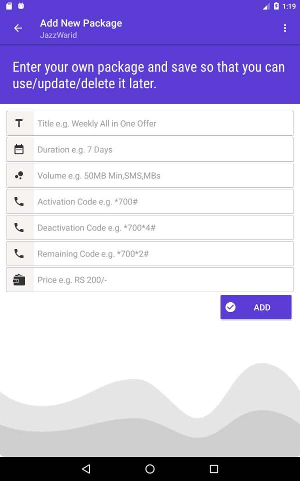 Mobile Packages Pakistan screenshot 14