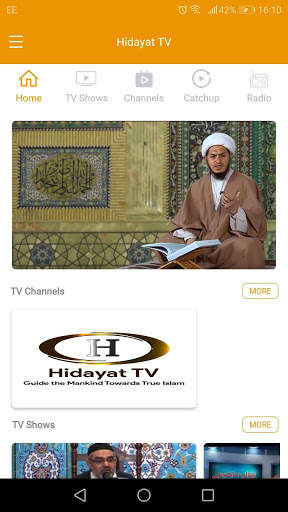 Hidayat TV screenshot 2