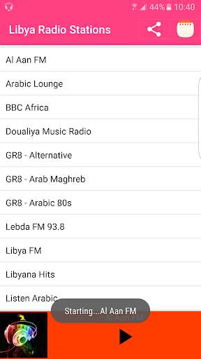 Libya Radio Stations screenshot 5