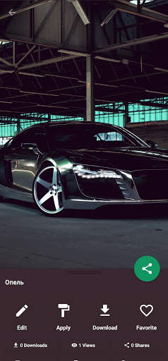 Full HD Wallpapers screenshot 7