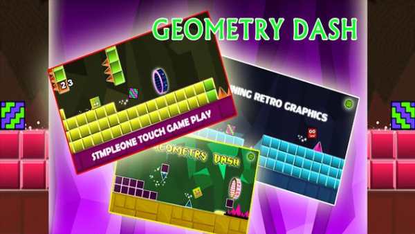 Geometry Down Dash скриншот 1