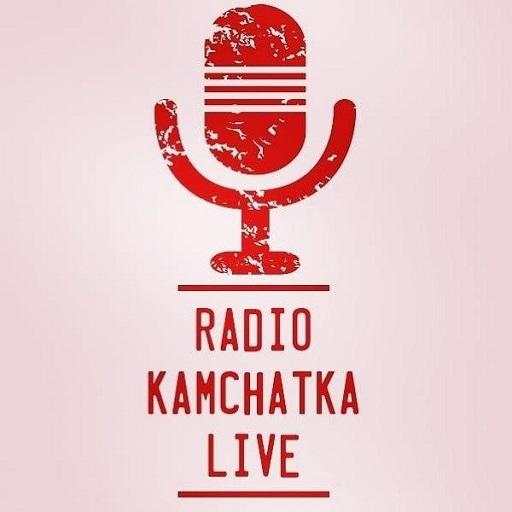 Радио Kamchatka Live 1.3.7