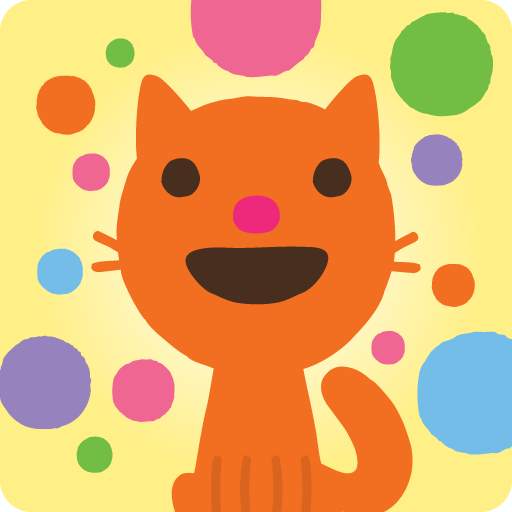 Sago Mini Sound Box 1.1