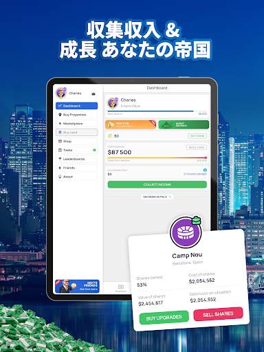Landlord - Real Estate Trading screenshot 10