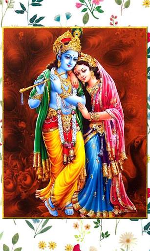 Radha Krishna Wallpaper screenshot 14