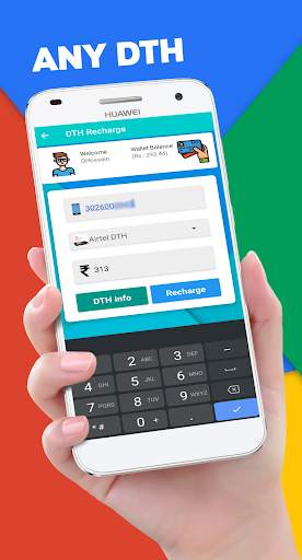 India Pe Recharge Solution screenshot 5