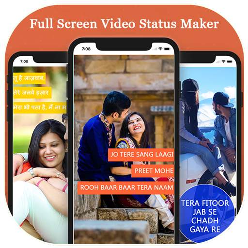 Full Screen Photo Lyrical Vide 1.11
