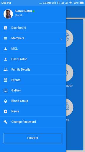 MEYO SURAT screenshot 4