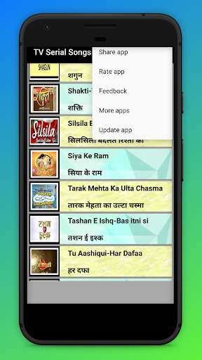 TV Serial Songs Ringtones Offline screenshot 6
