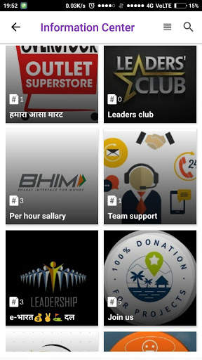 ₹Pay screenshot 6