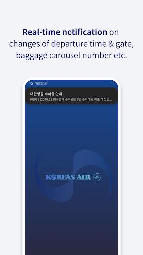 Korean Air My screenshot 5