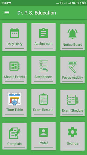 Dr. P S Education Centre screenshot 1
