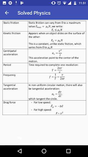 Solved Physics скриншот 3