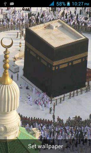 Makkah Live Wallpaper screenshot 4