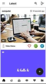 Stark Hub 2 تصوير الشاشة