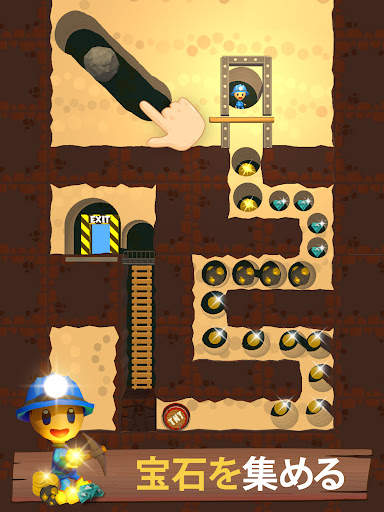 Mine Rescue! screenshot 10