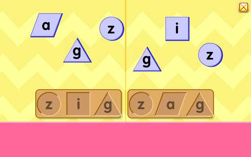Starfall ABCs screenshot 13