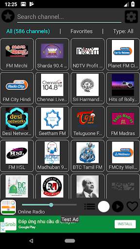 India Radio Station 2 تصوير الشاشة