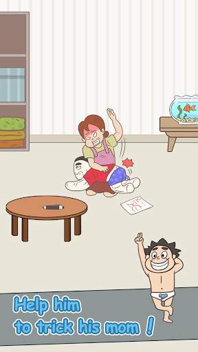 Hidden My Test screenshot 8