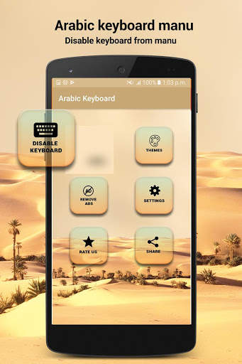 Arabic Keyboard : Arabic English Keyboard screenshot 7