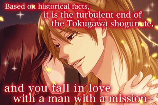 Dateless Love: Otome games english free dating sim screenshot 2