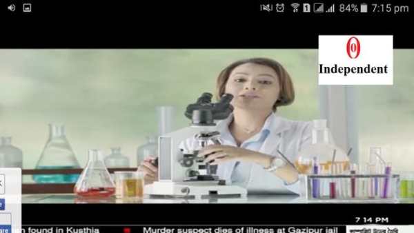 Free Dish TV Channel screenshot 3