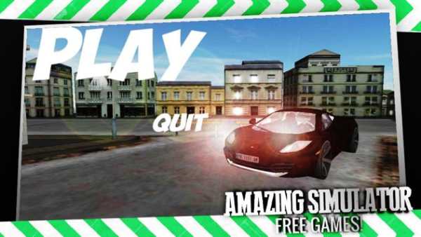 Sport Car Game 2014 screenshot 9